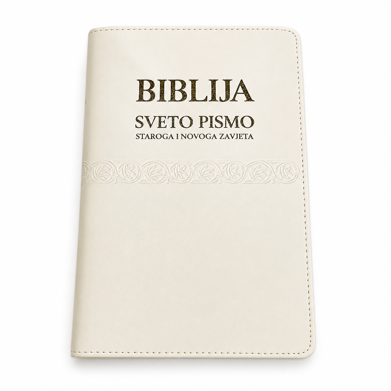 Biblija sa indeksom - Sveto pismo za svakodnevno čitanje - Slika 2